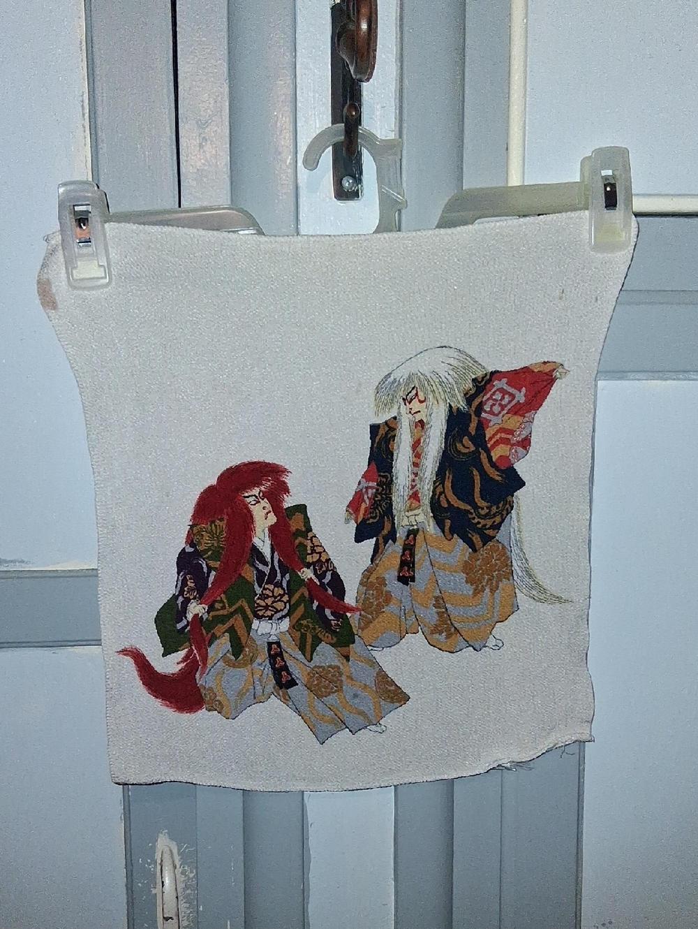 Vintage Japanese Furoshiki Wrapping Cloth